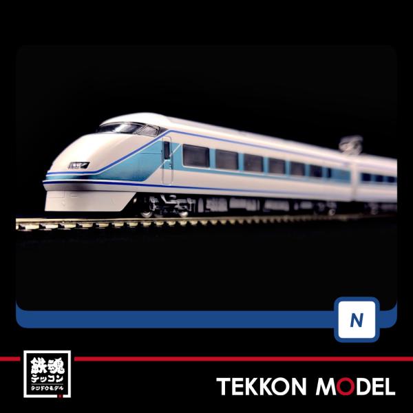 TOMIX 98760 東武鉄道100系スペーシア　粋カラー 東武100系スペーシア(粋カラー)セット｜製品情報｜製品検索
