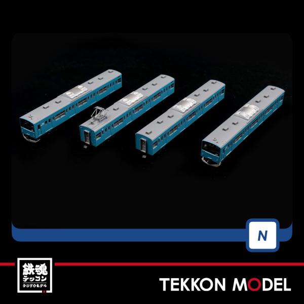 (訳あり)TOMIX 98812 201系京葉線増結セット トミックス Nゲージ TOMIX 98812 201系通勤電車（京葉線）増結