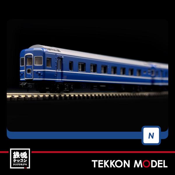 遊戯王　まとめ売り　パック⑥ TOMIX】24系24形 寝台特急ゆうづる 2024年7月発売 | モケイテツ