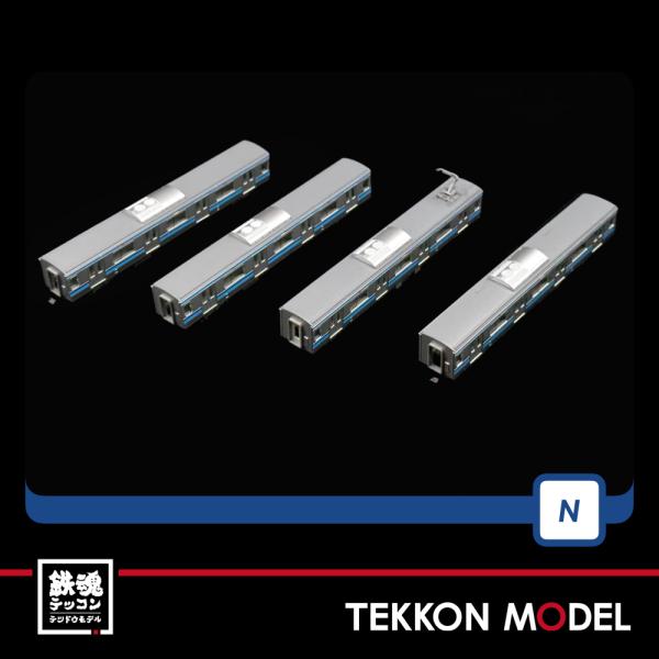 ap21商品 トミックス Nゲージ TOMIX 98848 E231-800系電車（中央