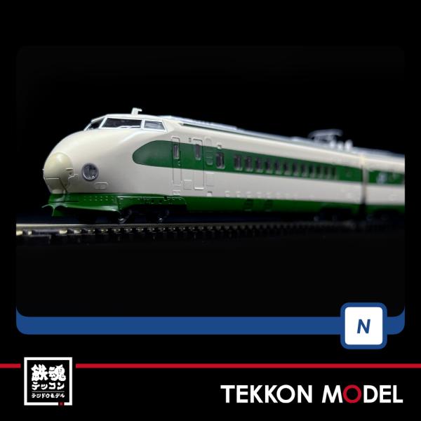 トミックス Nゲージ TOMIX 98860 200系東北新幹線（K編成）基本