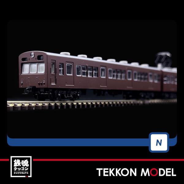 トミックス Nゲージ TOMIX 98883 72・73形通勤電車（京阪神