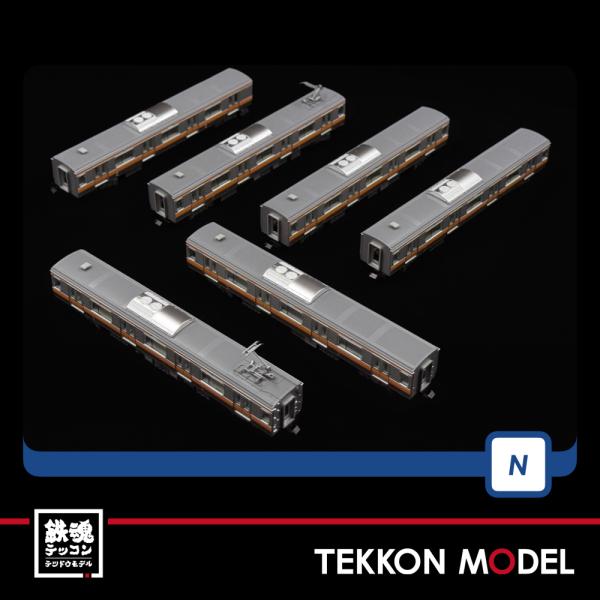 TOMIX JR E233系電車 増結セット 98890 TOMIX [98890] JR E233-0系電車（中央線・T編成）増結セット(6両
