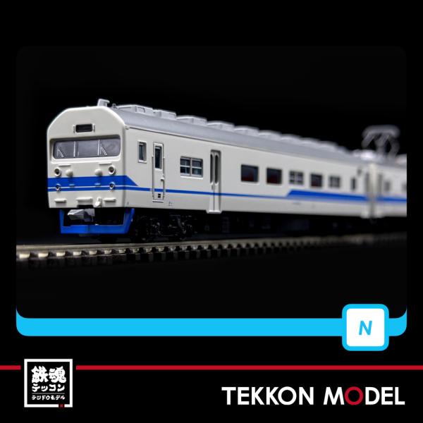 マイクロエース A-0038 419系 クハ419 新北陸色 6両セット A0038 419系(クハ419)・新北陸色 6両セット（再販）[マイクロ