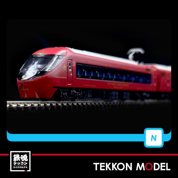 tekkonmodel_a1075