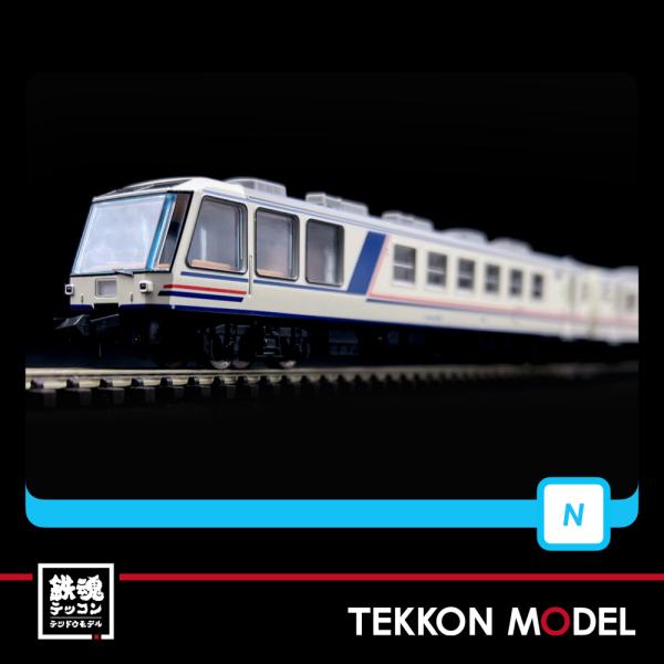 tekkonmodel_a1122