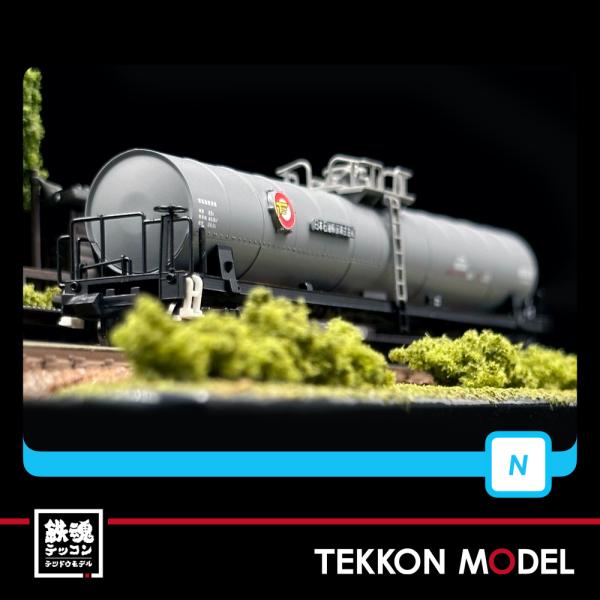 マイクロエース Nゲージ A1757 タキ19550 日本石油輸送 2両セット 在庫