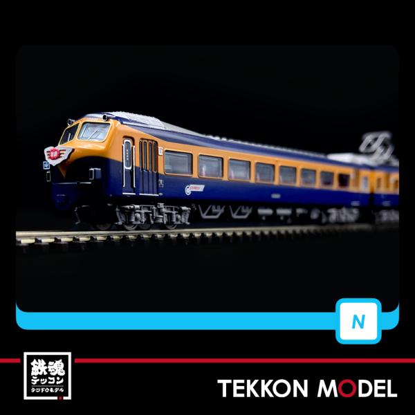 マイクロエース A1975 近鉄10000系 ビスタカー旧塗装 ７両セット MICRO ACE A-1975 近鉄10000系 ビスタカー 旧塗装 7両セット 鉄道模型 N