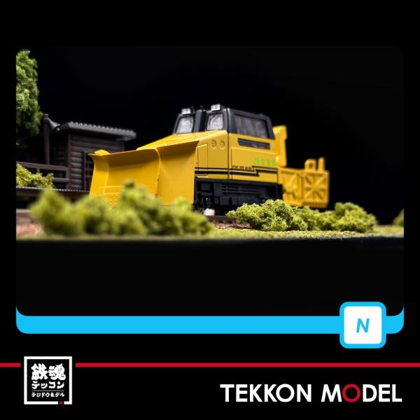 Nゲージ マイクロエース A2763 MCR600タイプ　除雪用(北海道） 在庫品