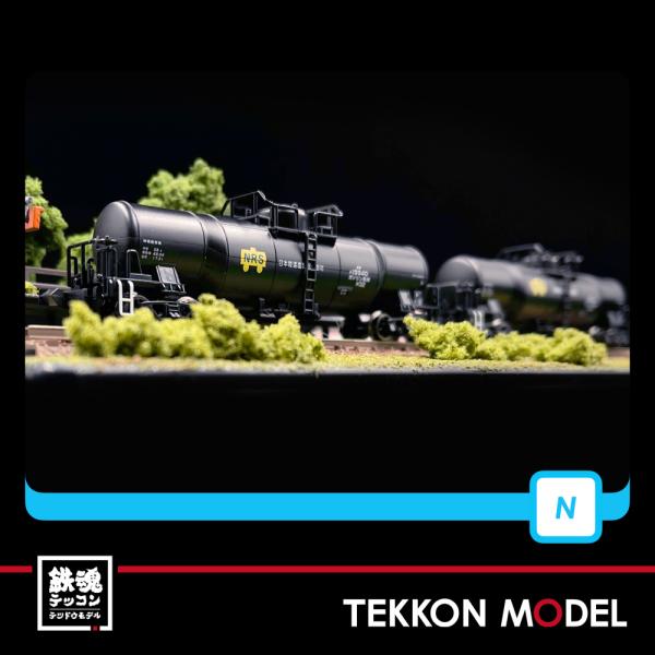 マイクロエース Nゲージ MICROACE A3189 タキ9900 日本陸運産業株式