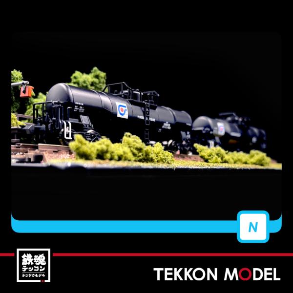 マイクロエース Nゲージ MICROACE A3199 タキ9900 共同石油株式会社 3