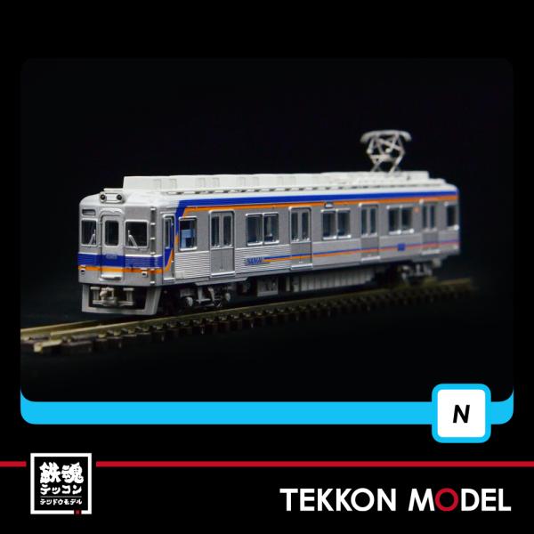 マイクロエース6300系6311編成6両セット マイクロエース6300系6311編成6両セット