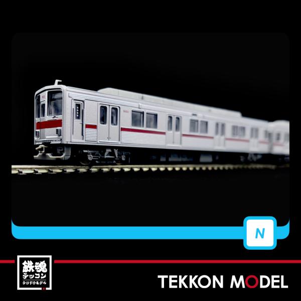 A6674 A6675東武9000型 リニューアル車 ロゴマーク付き 基増10両 A6674 A6675東武9000型 リニューアル車 ロゴマーク付き 基増10両