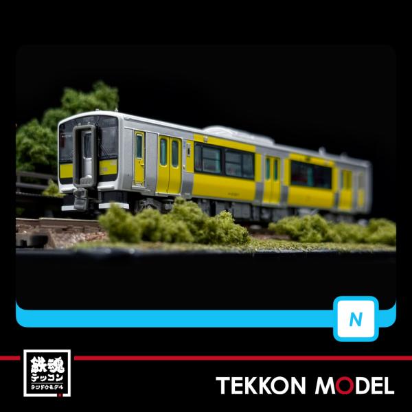 鉄道模型 ACE A6774 マイクロエース A6774 キハE130 Suigun Line イエローハッピー