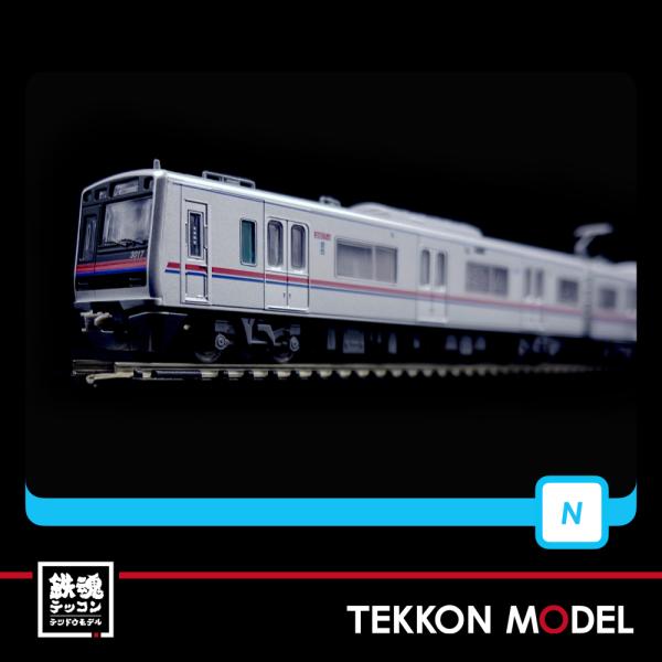 A7339 京成3000形 3017F SRアンテナ付 6両セット　Nゲージ tekkonmodel_a7339