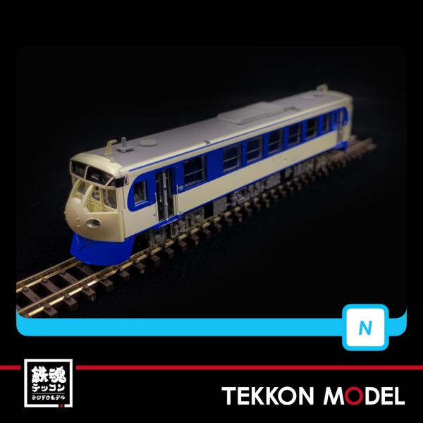 マイクロエース MICROACE　A7887　キハ32形・鉄道ホビートレイン tekkonmodel_a7887