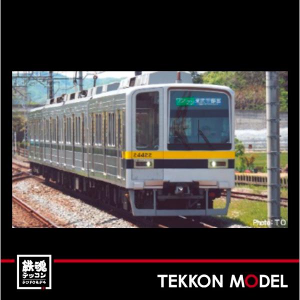 マイクロエース Nゲージ MICROACE A7974 東武20400型 (20420番台) 4両