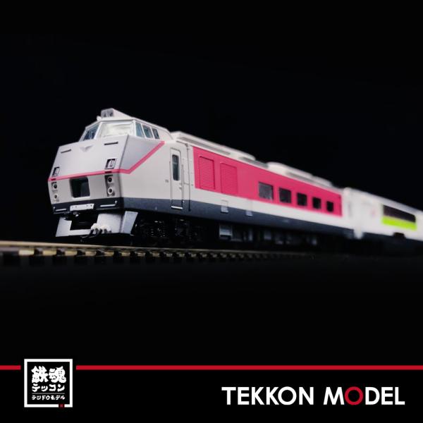 マイクロエースA8257 ノースレインボーキハ183-1代走 鉄道模型