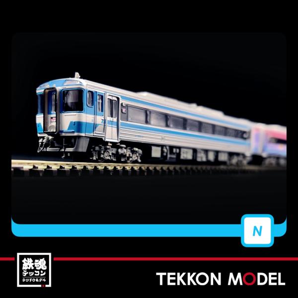 アイランドエクスプレス四国Ⅱ ★マイクロエース★ A-8386 キハ185系 tekkonmodel_a8386