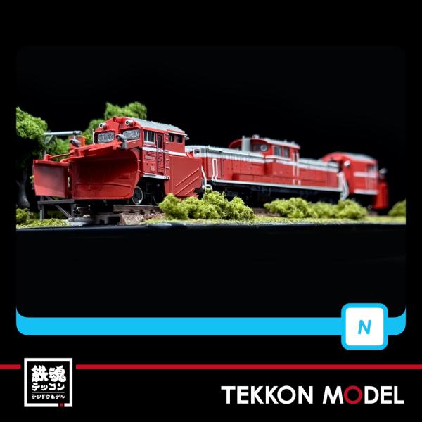マイクロエース Nゲージ A8506 DD18-3 ラッセルヘッド付 在庫品 マイクロエース Nゲージ A8506 DD18-3 ラッセルヘッド付 在庫品