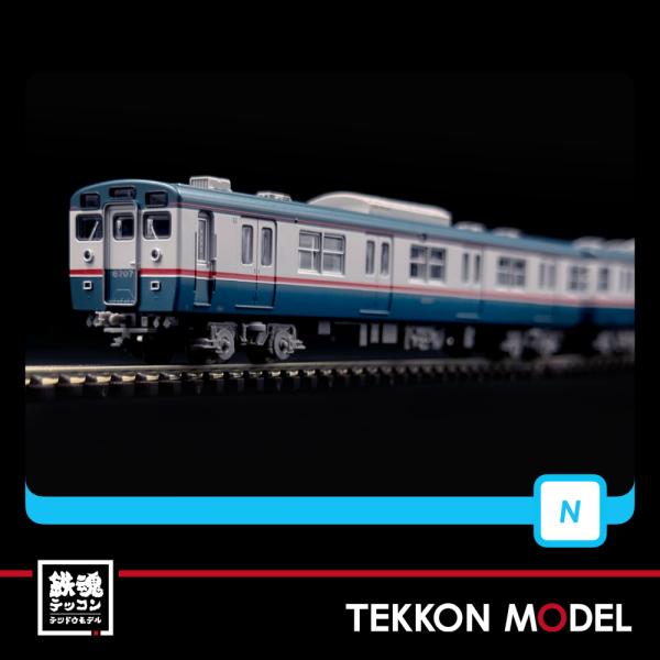 マイクロエース　nゲージ a-8601 相模鉄道　6両セット Amazon | マイクロエース Nゲージ 相模鉄道新6000系+旧6000系 試験塗装