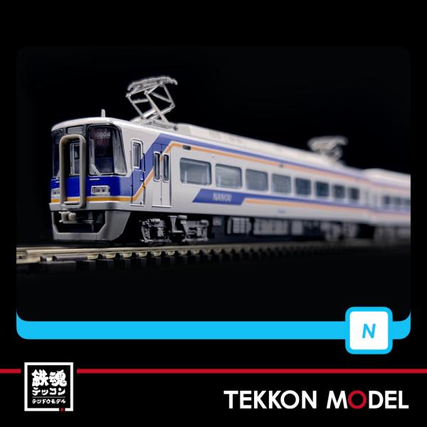 マイクロエース A-8852 南海10000系 新塗装・新社紋 4両セット