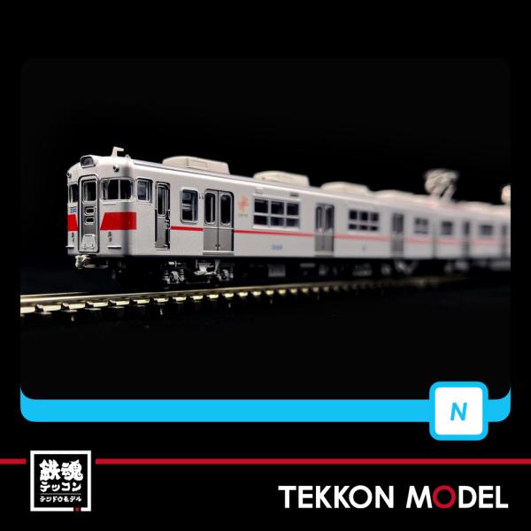 マイクロエース Nゲージ 山陽電鉄3100系 アルミ車＋鋼製車 新シンボル 3両セット A8890 鉄道模型 電車 tekkonmodel_a8890