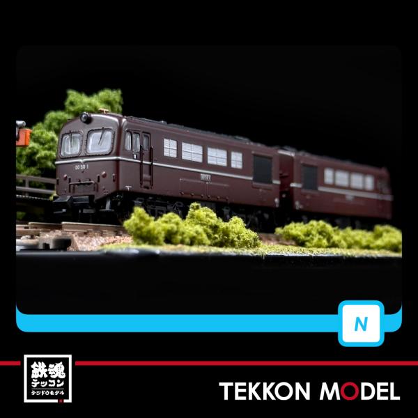 tekkonmodel_a8905 tekkonmodel_a8905