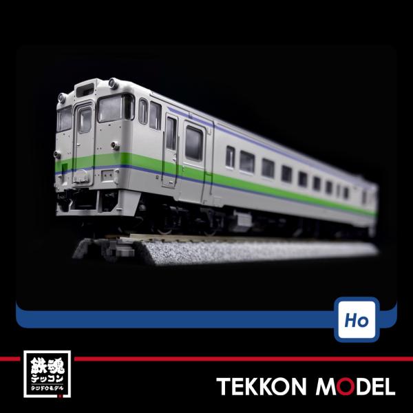 TOMIX HO-424 JRディーゼルカーキハ140 JRディーゼルカー キハ40-1700形 (タイフォン撤去車)(M) ｜製品
