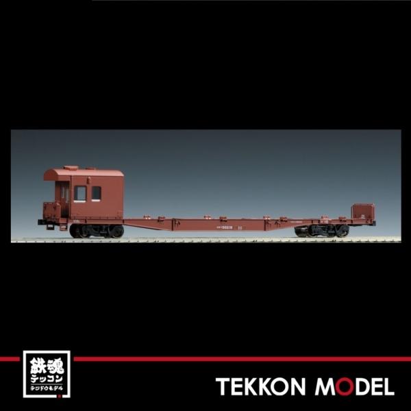 トミックス HOゲージ TOMIX HO-726 コキフ50000形