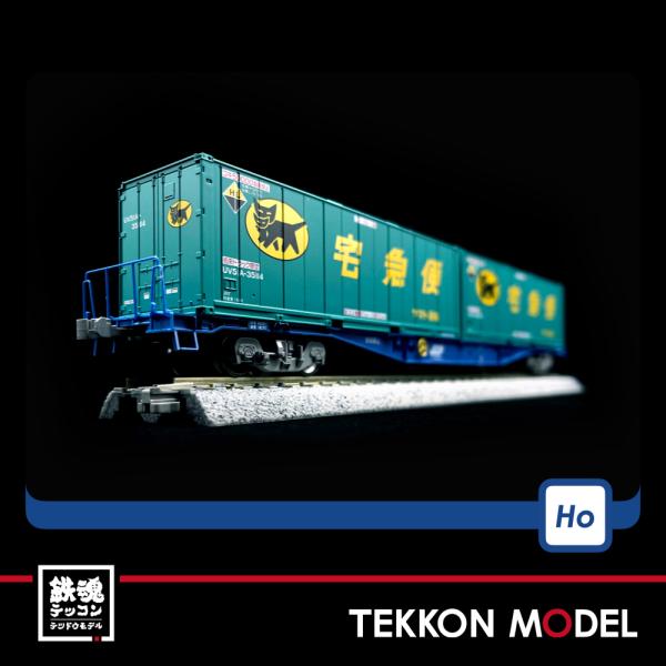 トミックス HOゲージ TOMIX HO-738 JR貨車 コキ104形