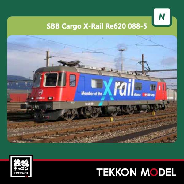 kato レムケSBB RIC 旧ロゴ1等2等、食堂車6両　室内灯標準装備レア品 Nｹﾞｰｼﾞ ﾎﾋﾞｰｾﾝﾀｰｶﾄｰ KATO Lemke K10173 SBB Re6/6 11629 - 鉄魂模型