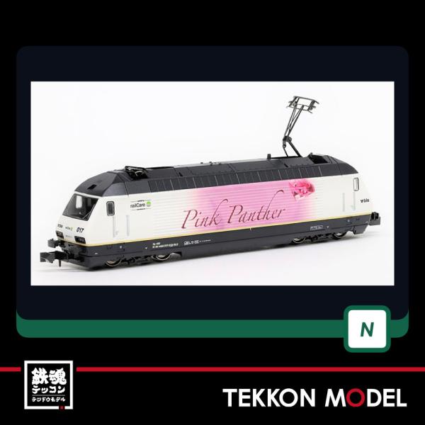 Nゲージ LEMKE K137122 BLS Re465 017 Pink Panther