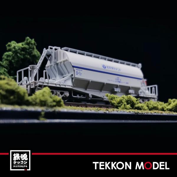 ポポンデッタ 7507 ホキ1000太平洋セメント 初期ロット 再販ロット