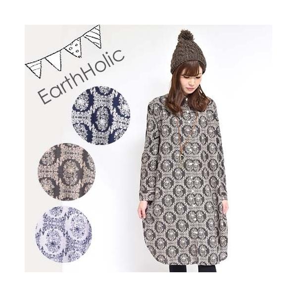 花ダマスク柄のロングシャツワンピース 長袖 レディース フリーサイズ 綿100 起毛 シャツワンピ 花柄 レトロ カジュアル メール便送料無料 Buyee Buyee 일본 통신 판매 상품 옥션의 대리 입찰 대리 구매 서비스