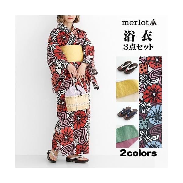 MERLOT（メルロー） トランプ柄の浴衣の3点セット(浴衣＋帯＋下駄