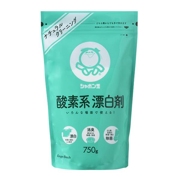 シャボン玉　酸素系漂白剤　750g