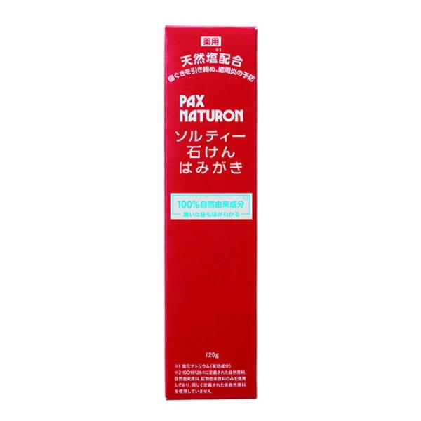 太陽油脂 パックスナチュロン ソルティー 石けんはみがき 120g