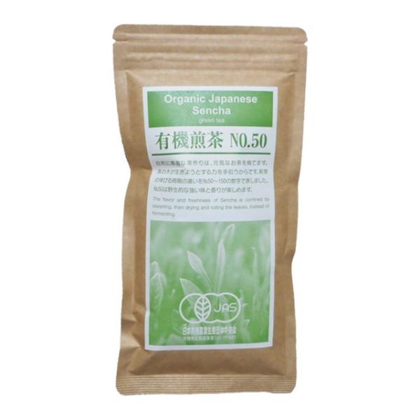 浜佐　鹿児島県霧島山麓産・茶葉使用　有機栽培・煎茶NO.50　100g