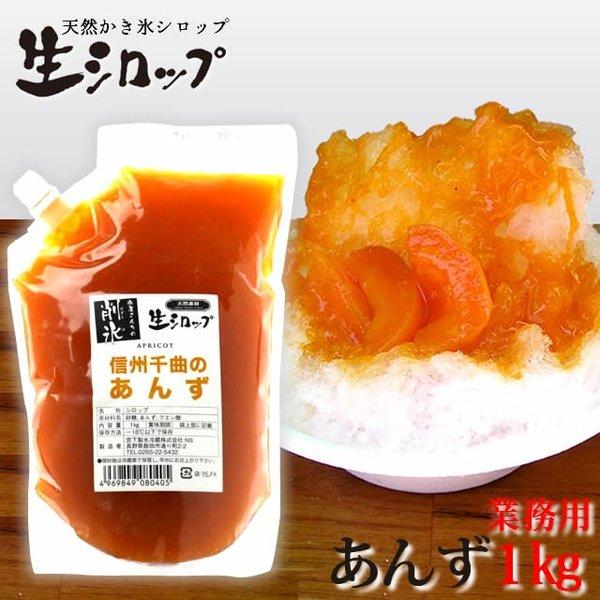 画像の説明