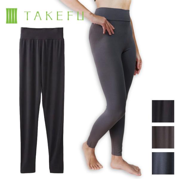 TAKEFU  スパッツ 10分丈 （ Lady's）