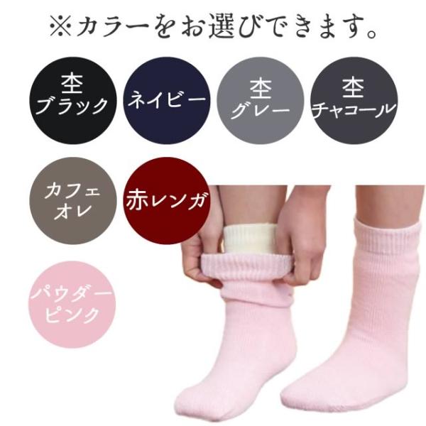 tekuteku-net_thswr_2_d_20230315080910