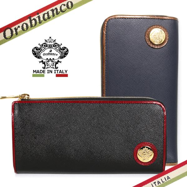 Orobianco（オロビアンコ）『LULLABY-G』