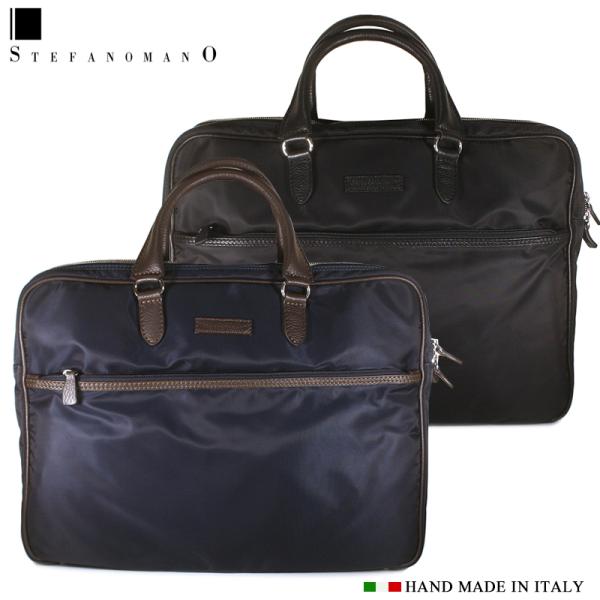 ステファノマーノ ビジネスバッグ STEFANO MANO Art.33 メンズ 2WAY