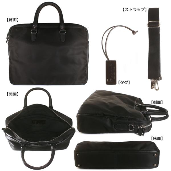 ステファノマーノ ビジネスバッグ STEFANO MANO Art.71 メンズ 2WAY