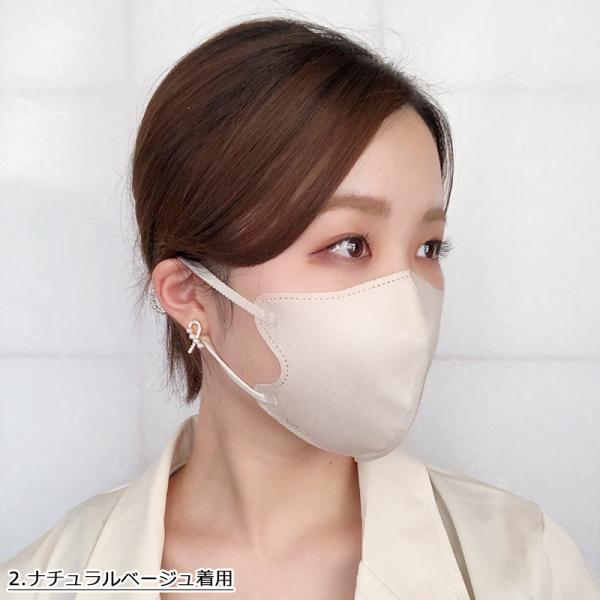 超快適マスク スマートカラー SMART COLOR 3Dマスク unicharm