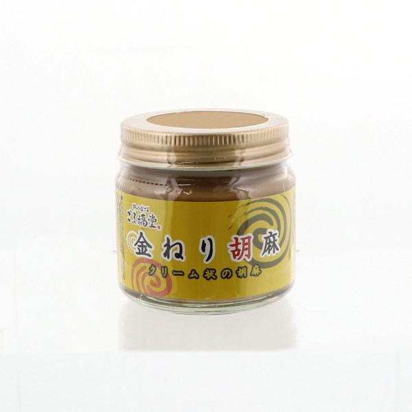 最高級品種のトルコ産胡麻を使用した、贅沢な一品です!胡麻和えに使用したり、パスタとあえたり。使い方のバリエーションは無限大。原材料名：いりごま金（国内製造）内容量：130gバレンタイン ホワイトデー ひなまつり 退職 転勤 異動 入学 卒業...