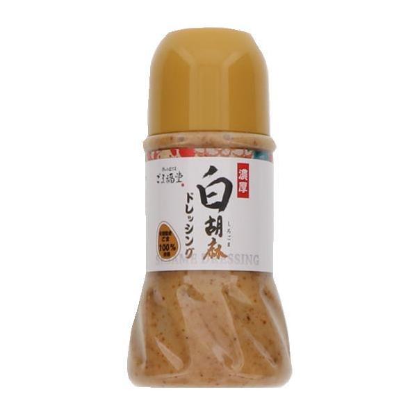 H hV̓ H̓ ފ A  v[g Mtg  Ӗ S} goma  ܕ Z ӖhbVO 230ml