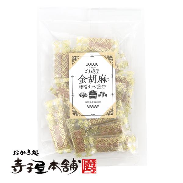 甘口味噌と芳醇な金胡麻の香りが口いっぱいに広がる軽い食感の煎餅。コーヒーとの相性が抜群です。原材料名：金いりごま（国内製造）、砂糖、水飴、落花生、米みそ（米、大豆、食塩）、（一部に落花生・ごま・大豆を含む）内容量：100ｇバレンタイン ホワ...