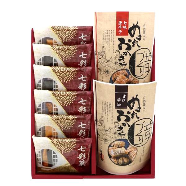 ぬれおかき せんべいの人気商品 通販 価格比較 価格 Com